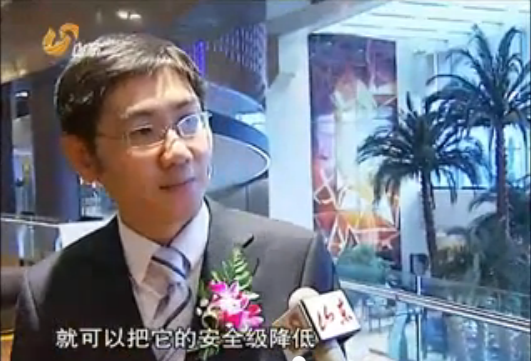 山东卫视《山东新闻联播》头条播出：优化技...