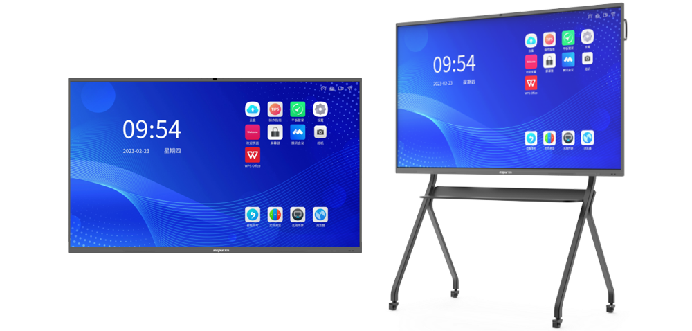 9001cc 以诚为本 9001ccLCD会议一体机